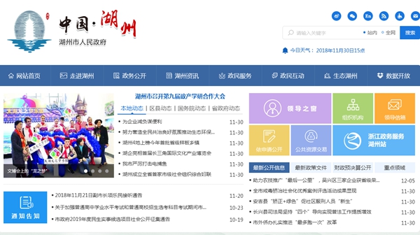 明升mansion88(中国集团)最新官方网站