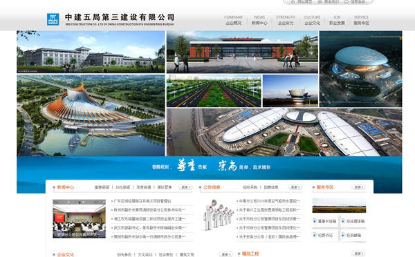 明升mansion88(中国集团)最新官方网站