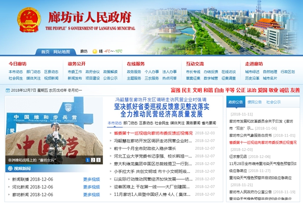 明升mansion88(中国集团)最新官方网站