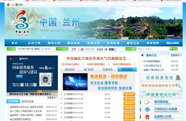 明升mansion88(中国集团)最新官方网站