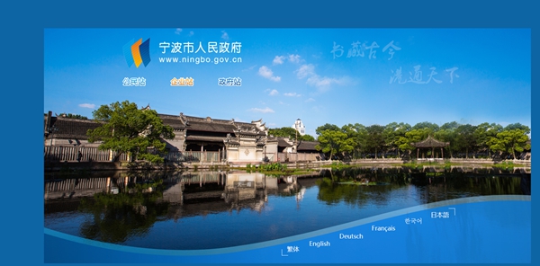 明升mansion88(中国集团)最新官方网站