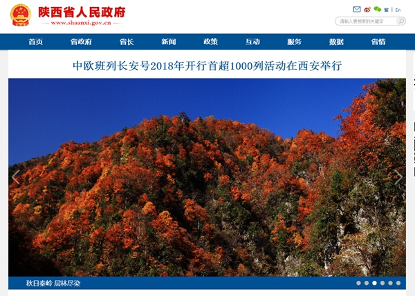 明升mansion88(中国集团)最新官方网站