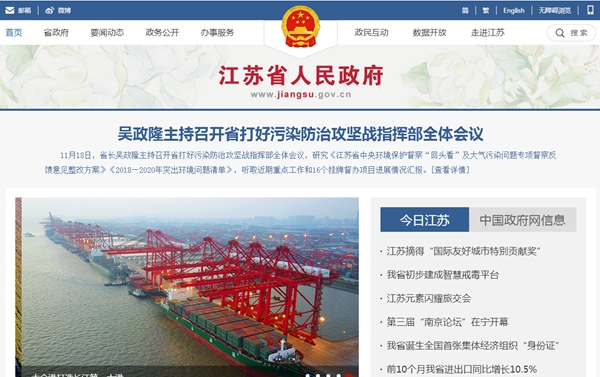 明升mansion88(中国集团)最新官方网站