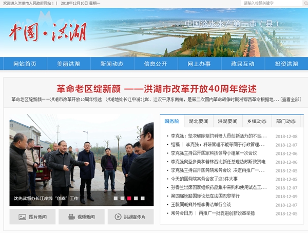 明升mansion88(中国集团)最新官方网站