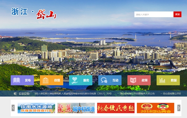 明升mansion88(中国集团)最新官方网站