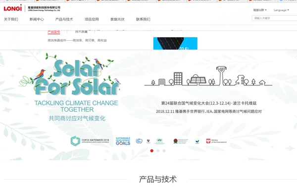 明升mansion88(中国集团)最新官方网站