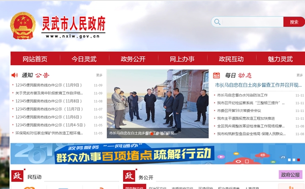 明升mansion88(中国集团)最新官方网站