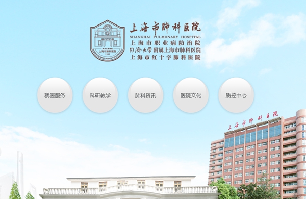 明升mansion88(中国集团)最新官方网站