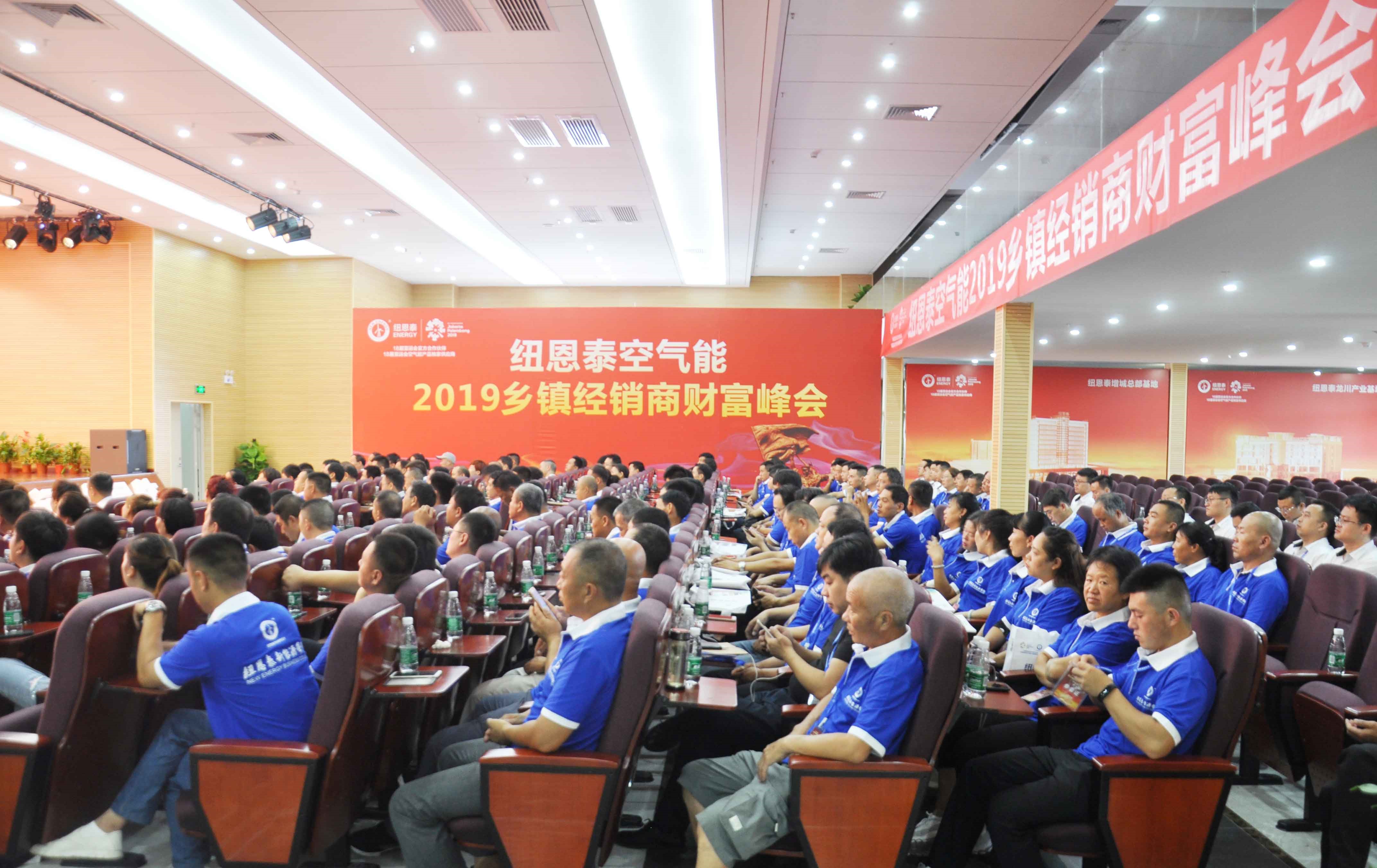 明升mansion88州里科普