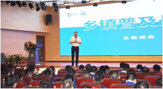 明升mansion88州里普及