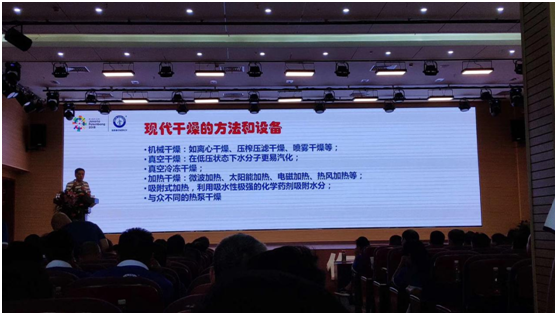 明升mansion88州里普及