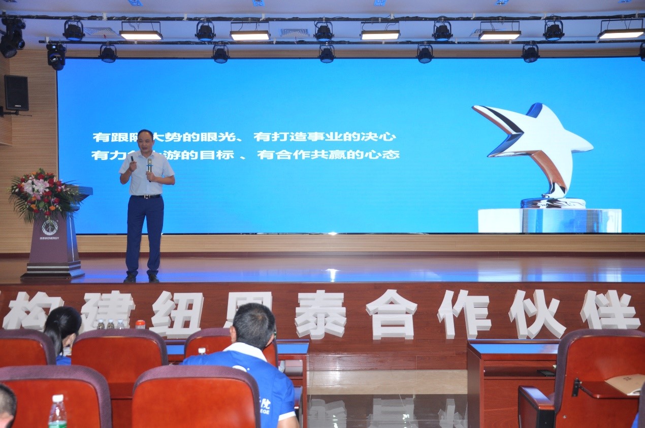 明升mansion88州里峰会