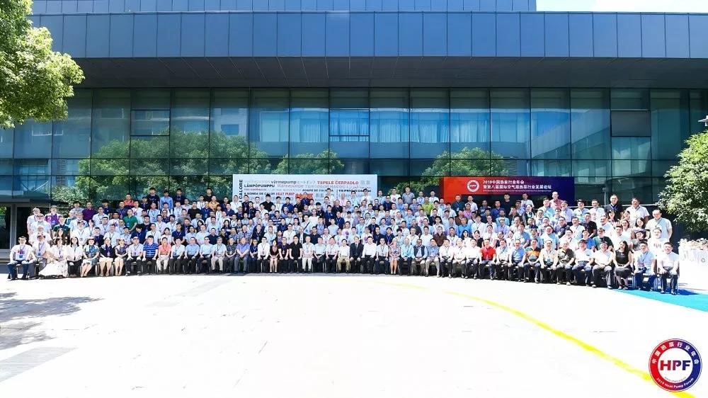 明升mansion88空气能