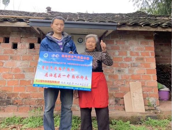 明升mansion88(中国集团)最新官方网站