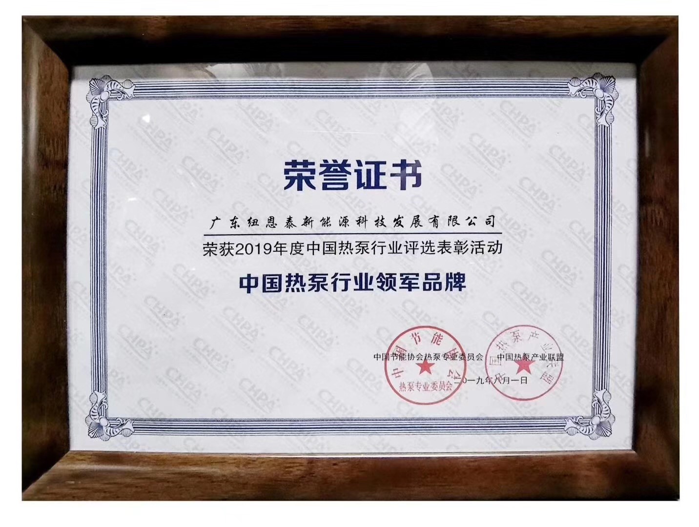 明升mansion88获奖