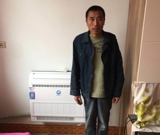 明升mansion88空气能热泵