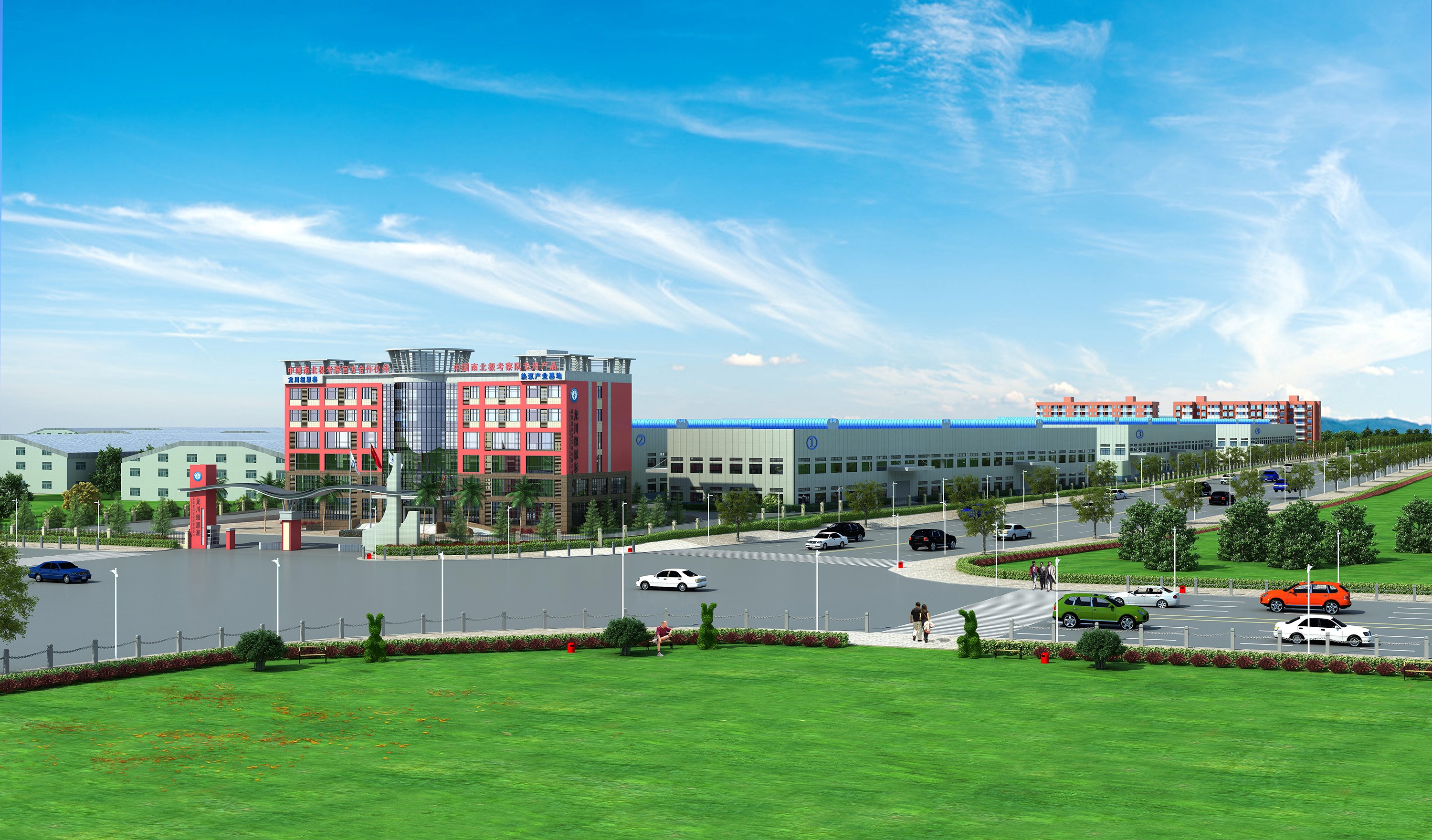 明升mansion88龙川基地