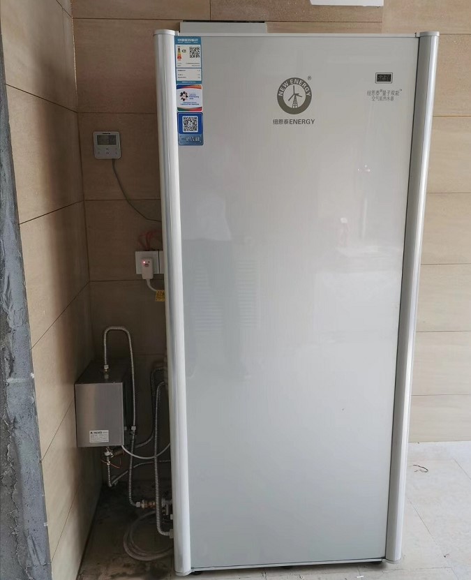 明升mansion88空气能热水器