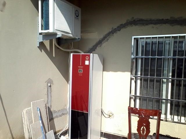 明升mansion88空气能热水器