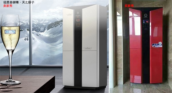 明升mansion88御尊天之骄子