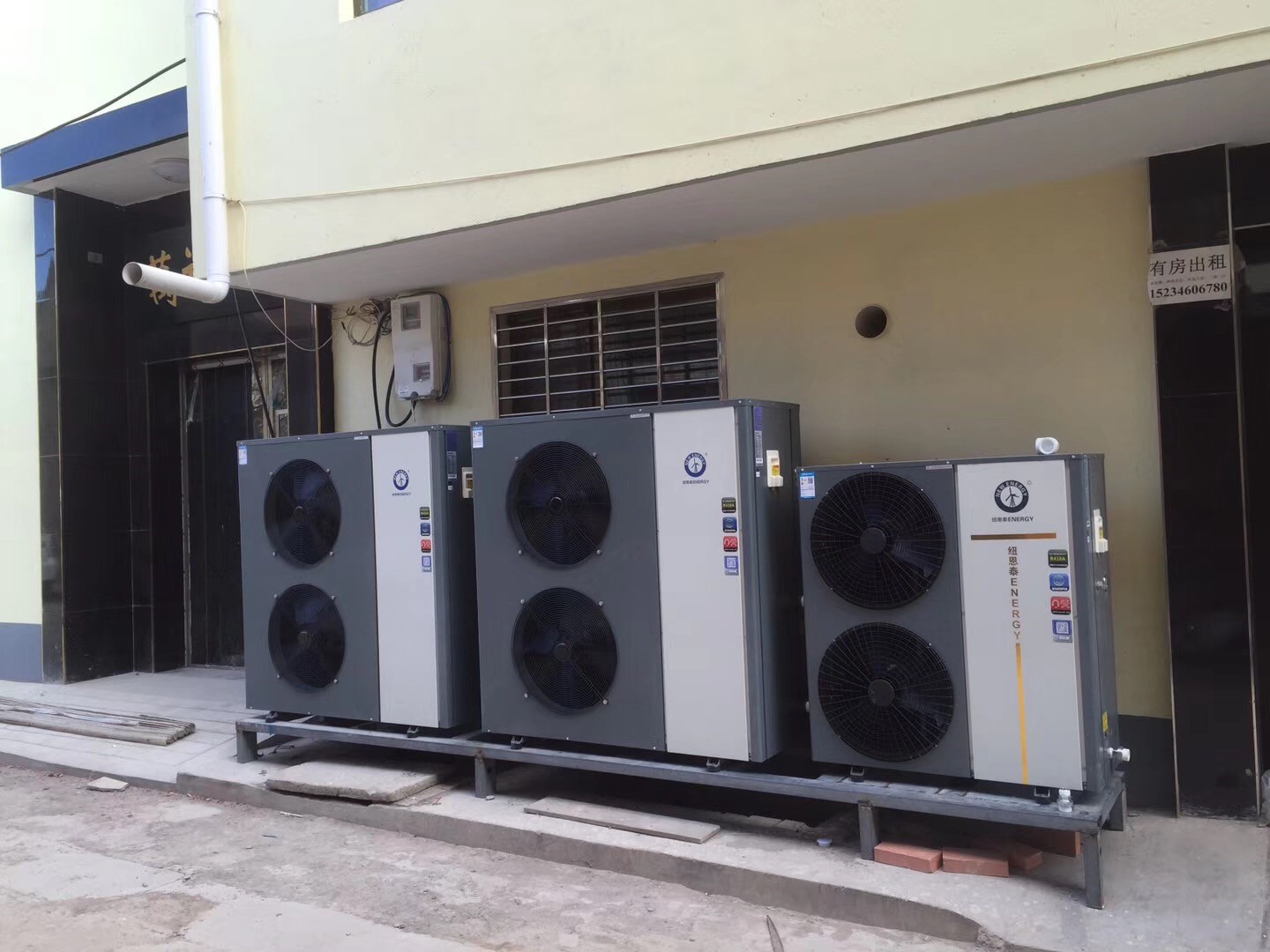 明升mansion88空气能热泵