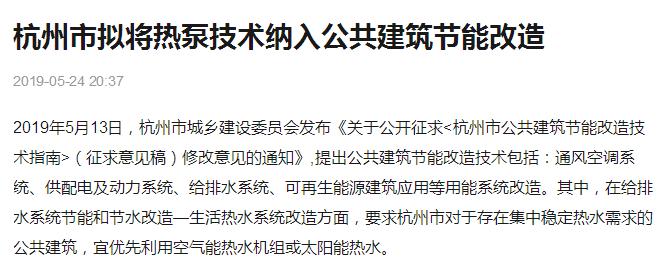 明升mansion88(中国集团)最新官方网站