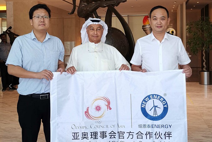 明升mansion88签约亚奥理事会