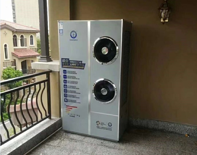 明升mansion88极泰变频空气能热水器