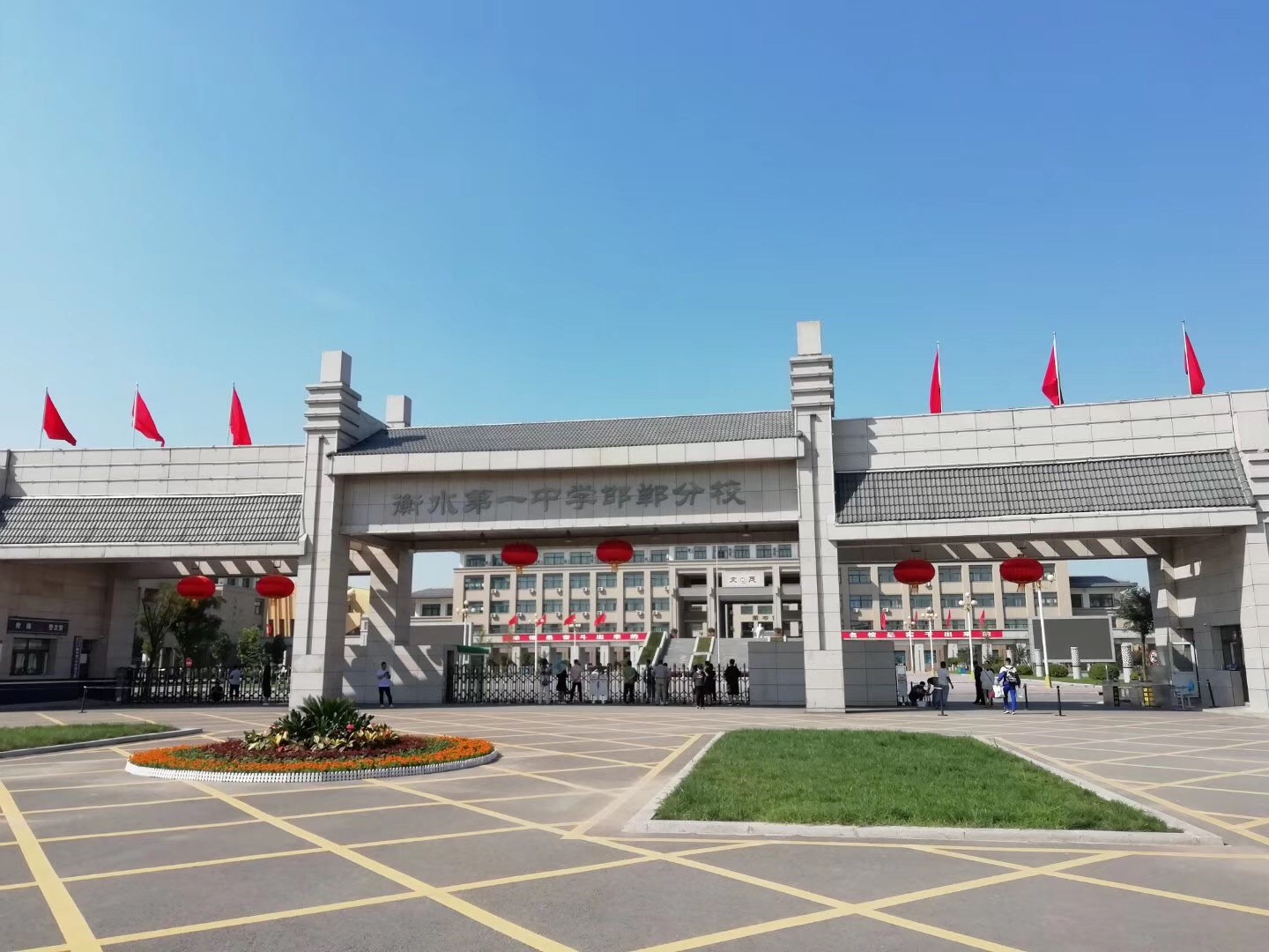 明升mansion88空气能