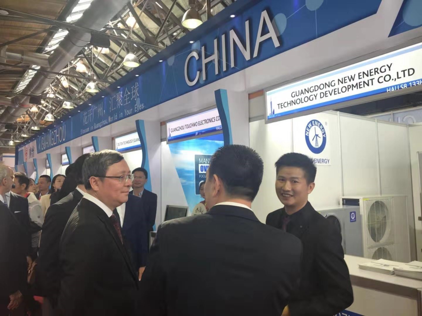 明升mansion88德国IFA展现场