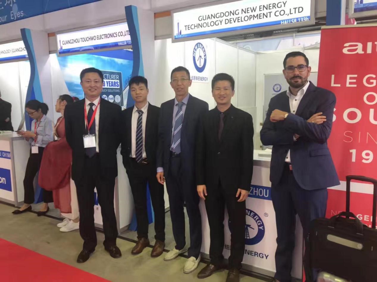 明升mansion88IFA展会