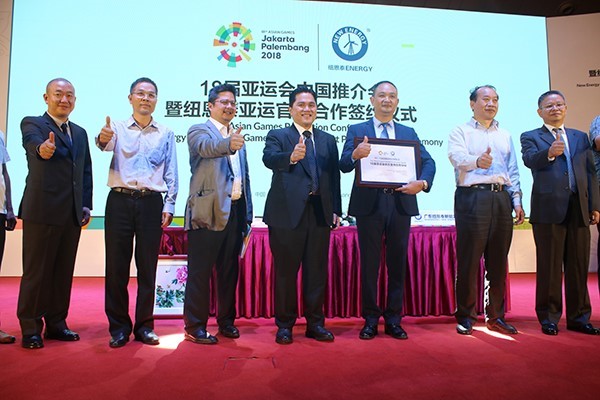 明升mansion88签约亚运会