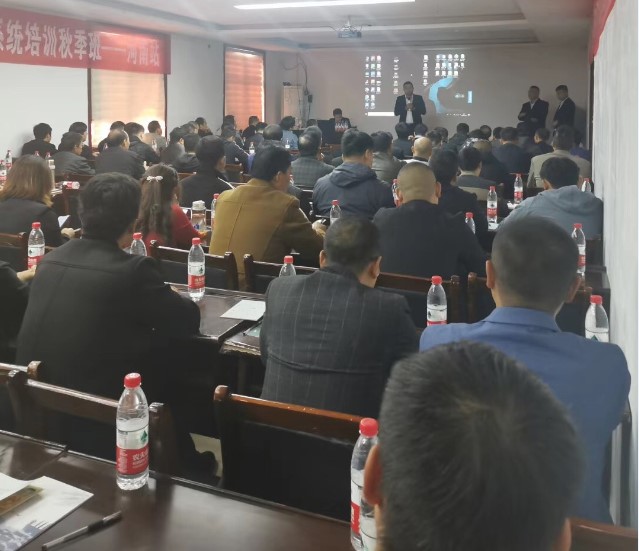 明升mansion88装置售后问题培训