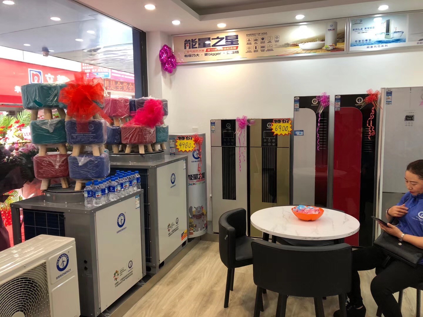 明升mansion88专卖店