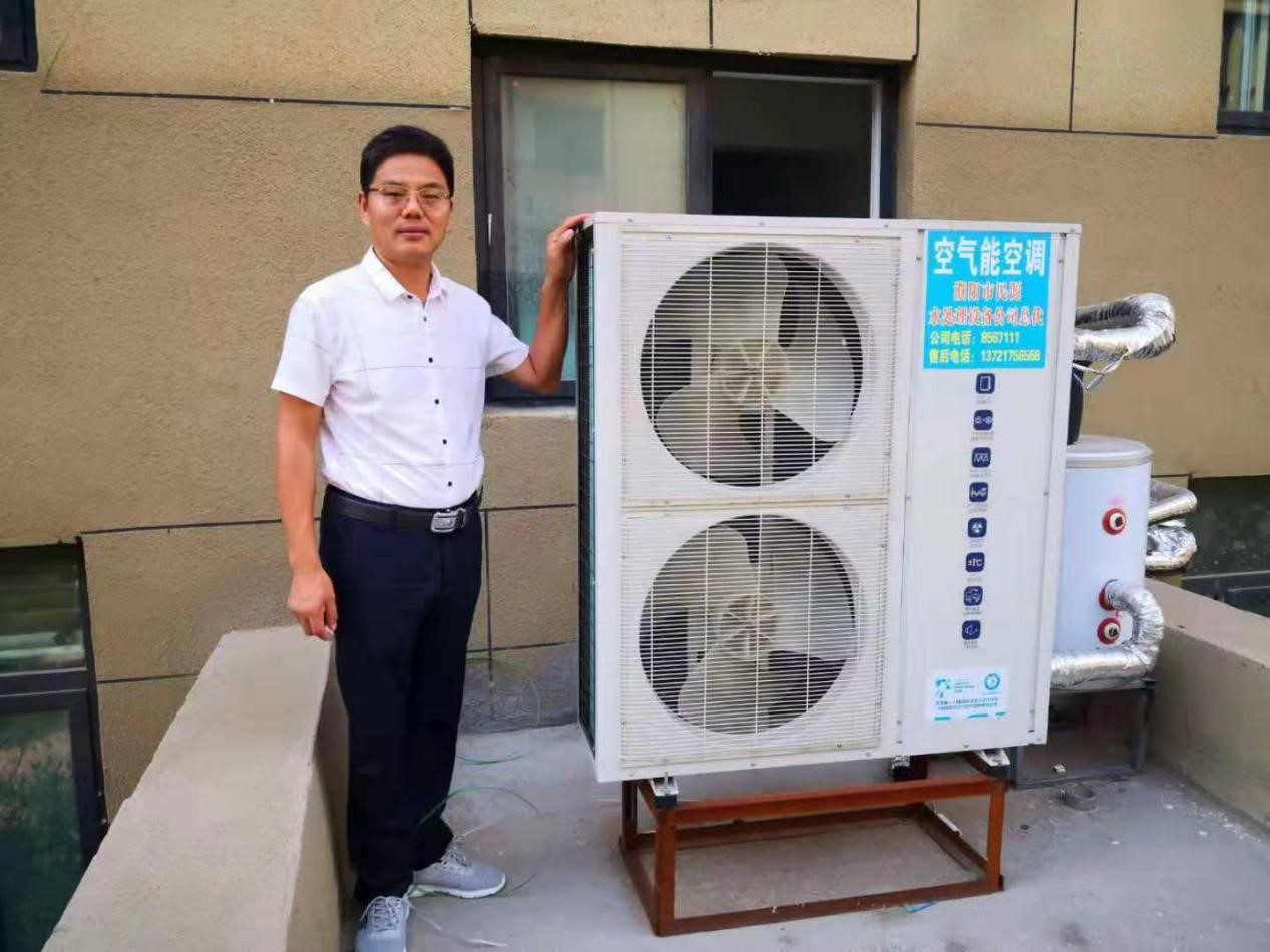 煤改电家庭取暖装备