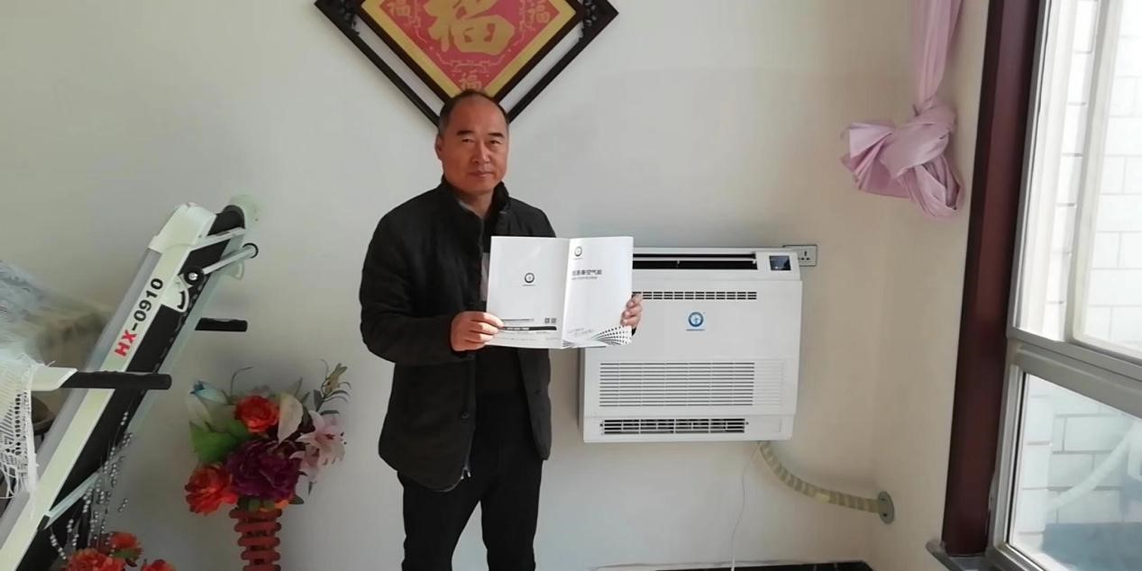 煤改电装备空气能热风机