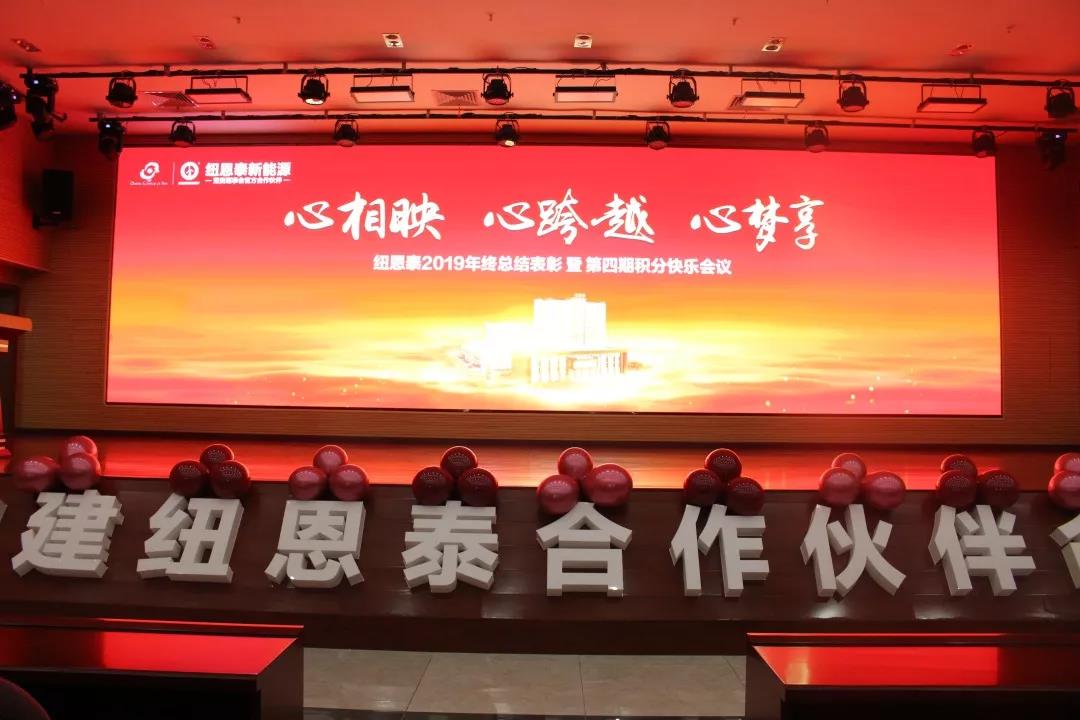 明升mansion88年会