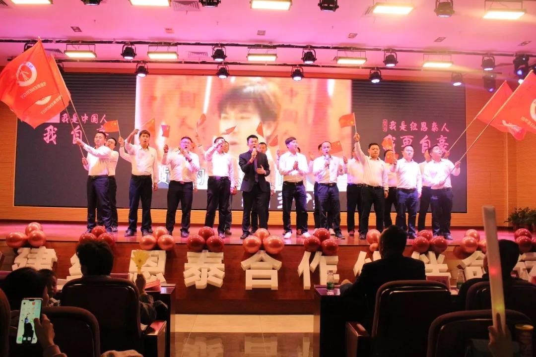 明升mansion88年会