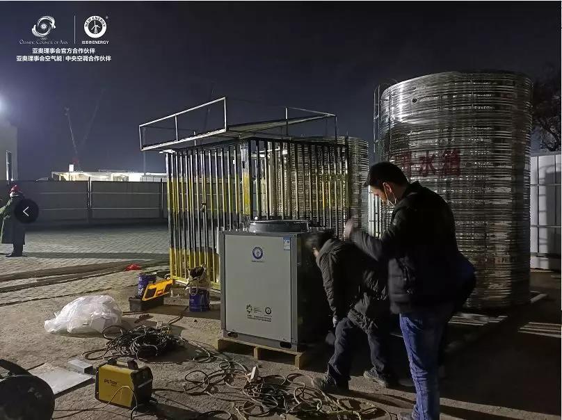 明升mansion88空气能驰援雷山医院