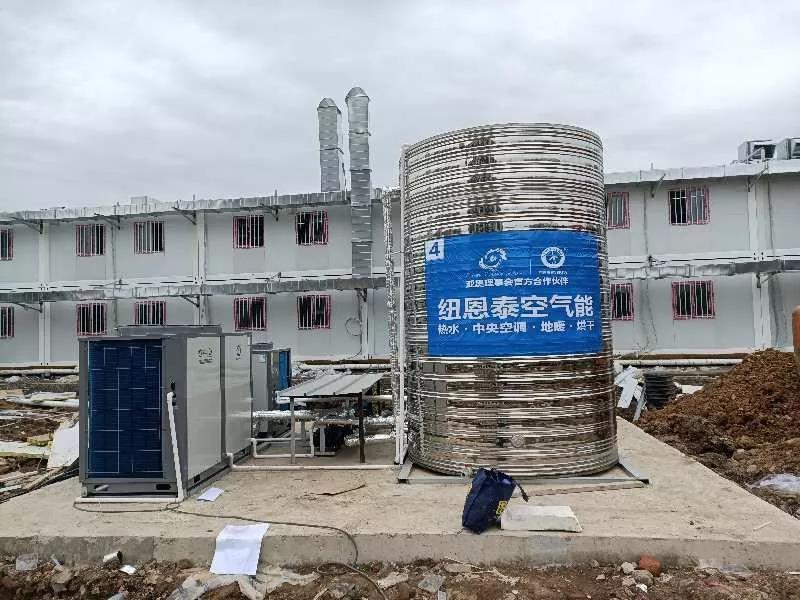 明升mansion88捐赠湖北雷山医院热水系统