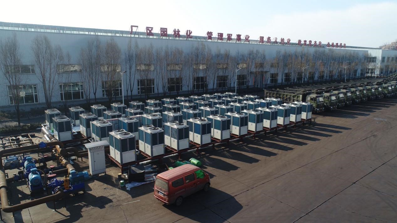 明升mansion88空气能山西柳林煤矿集团