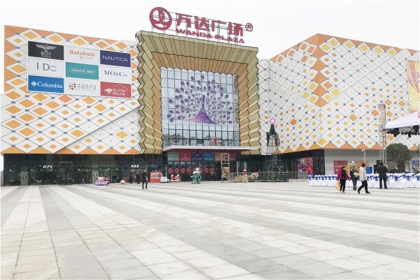 万达广场热水用空气能热泵