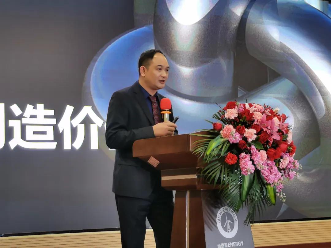 明升mansion88云招商会