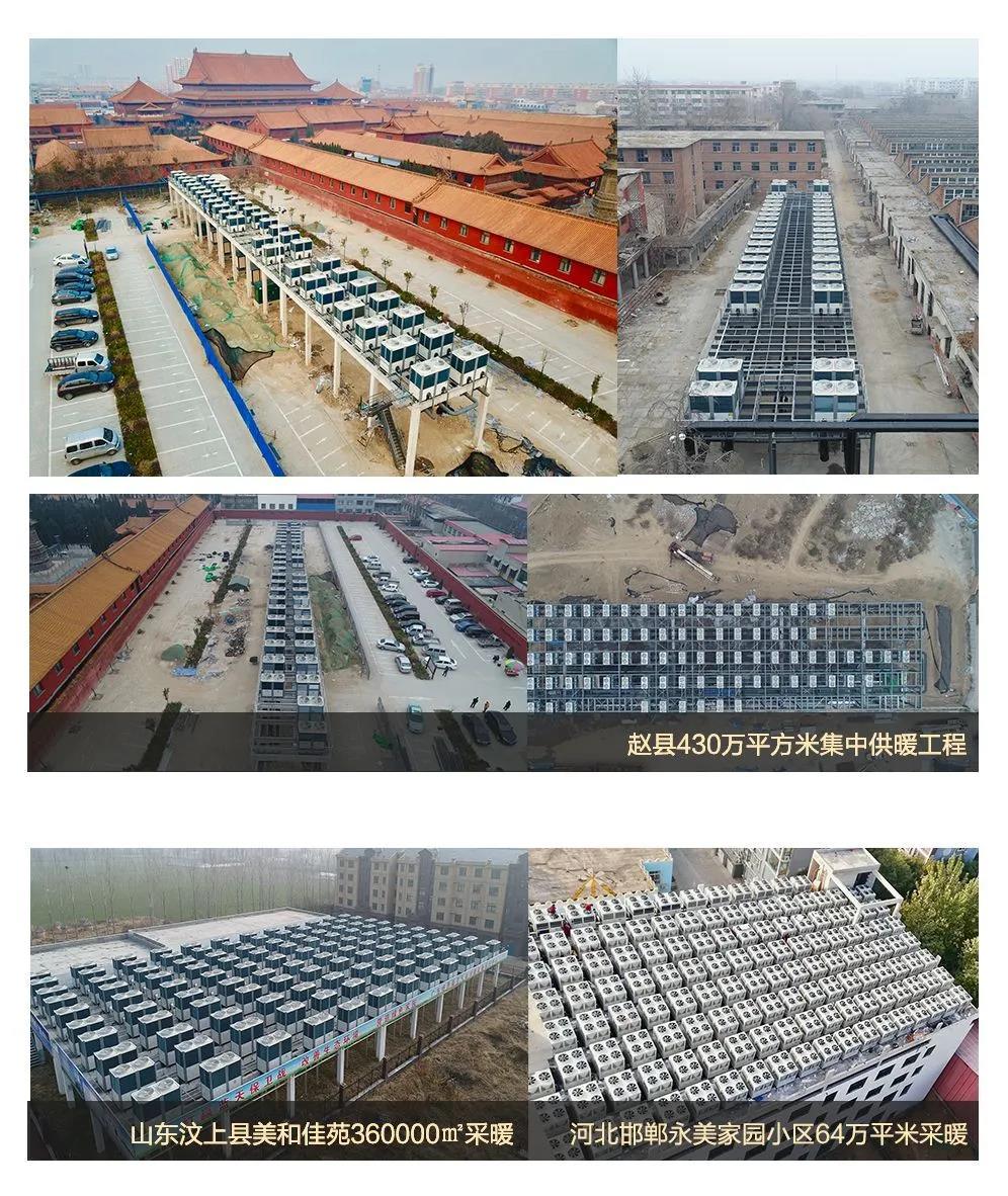 明升mansion88云招商会