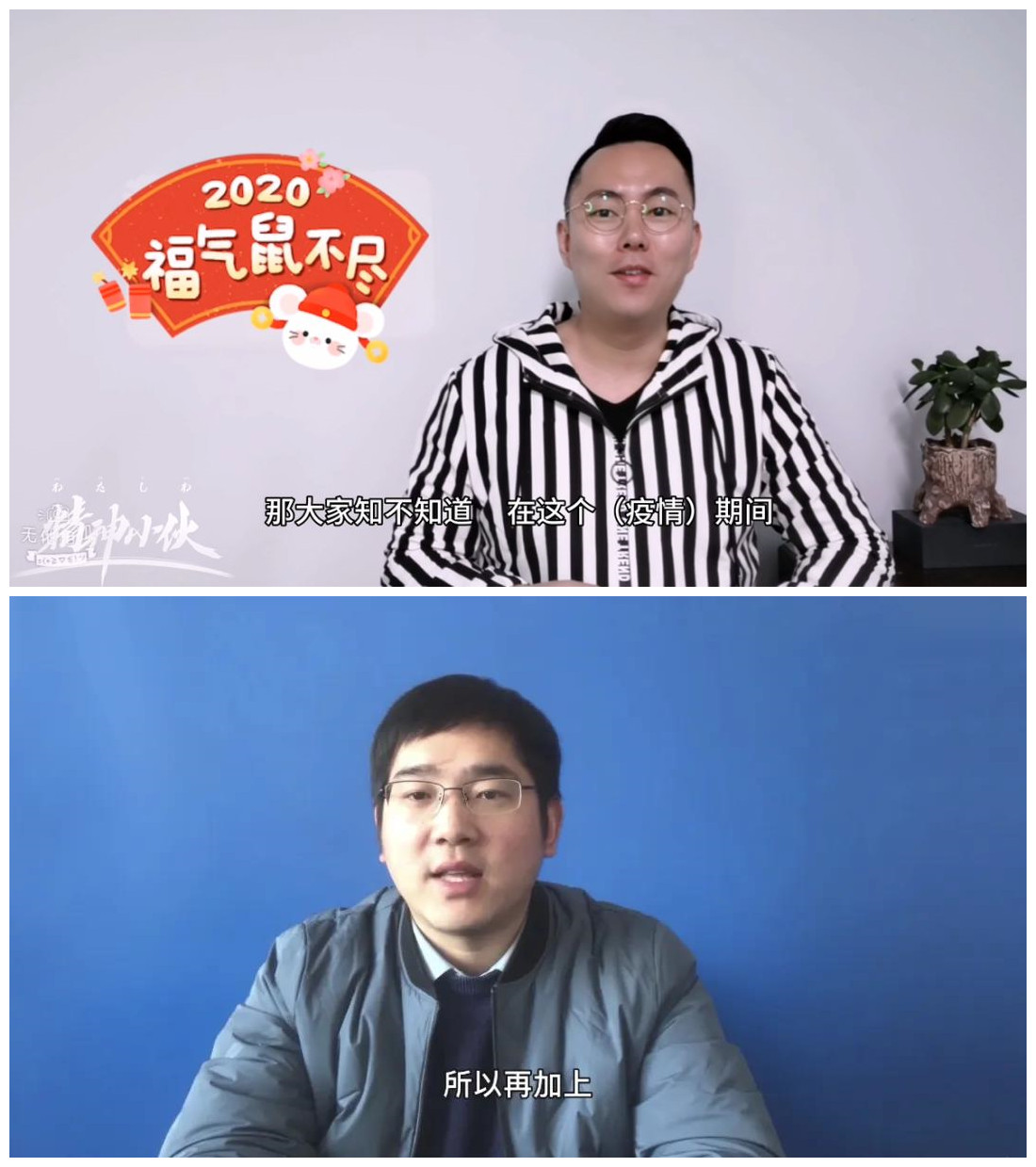 明升mansion88云招商会