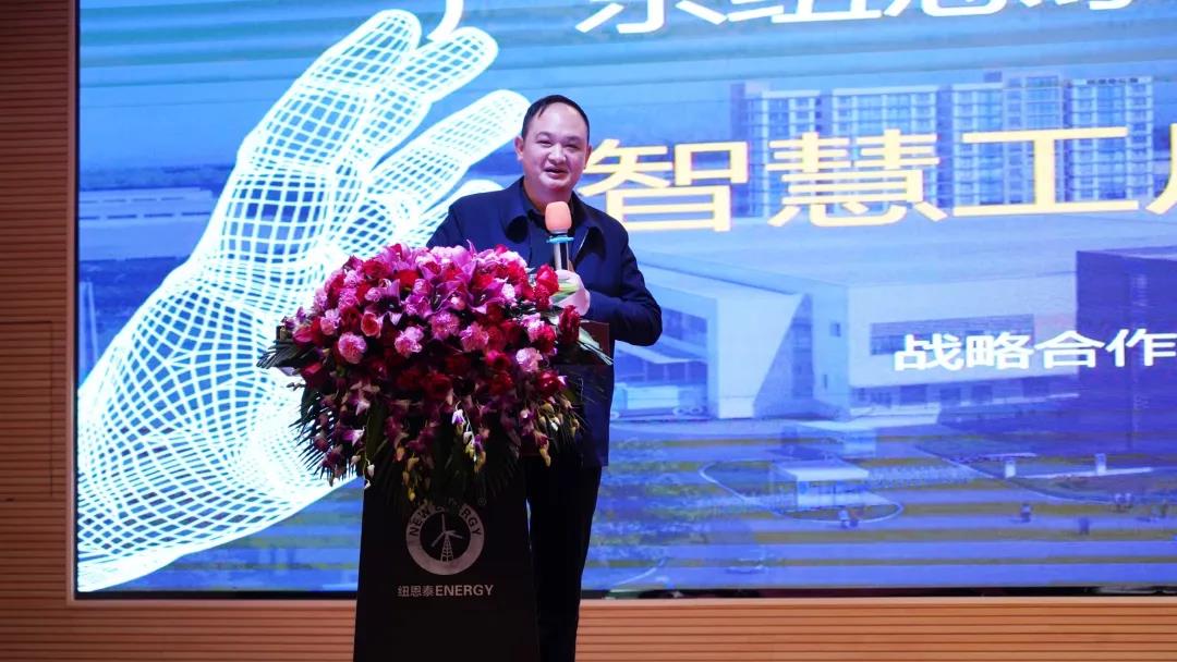 明升mansion88智慧工厂