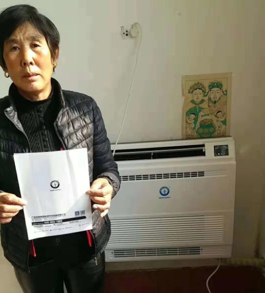 明升mansion88(中国集团)最新官方网站