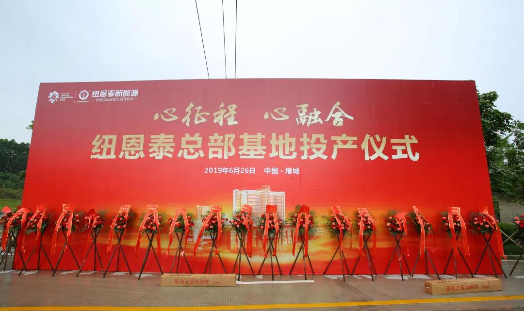 明升mansion88(中国集团)最新官方网站