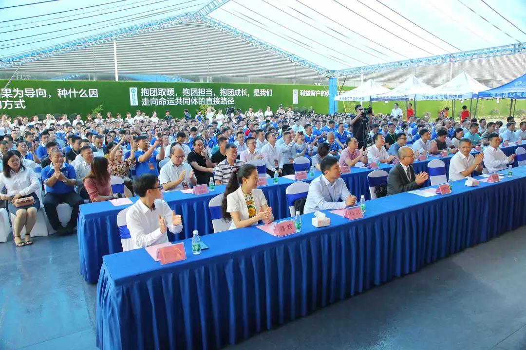 明升mansion88(中国集团)最新官方网站