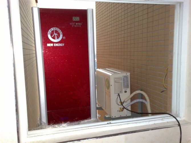 明升mansion88量子